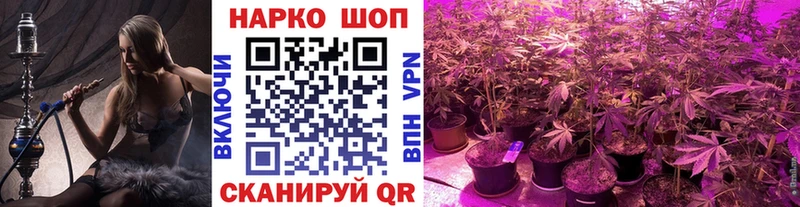 Магазин наркотиков Мосальск ГАШИШ Альфа ПВП Галлюциногенные грибы COCAIN Мефедрон
