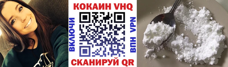 blacksprut как войти  Мосальск  Cocaine FishScale 