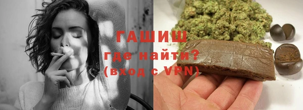 шишки Нея