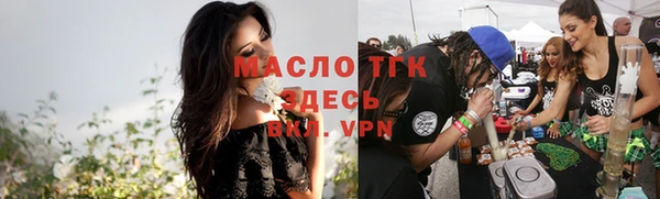 шишки Нея
