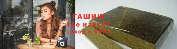 шишки Нея