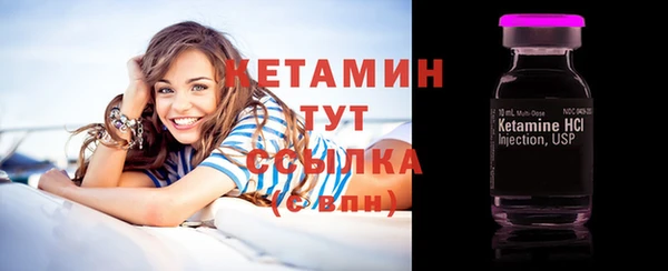 шишки Нея