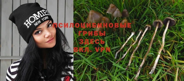 кокаин премиум Абдулино
