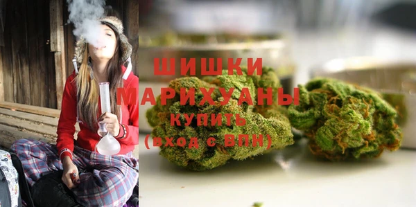 альфа пвп VHQ Нефтегорск