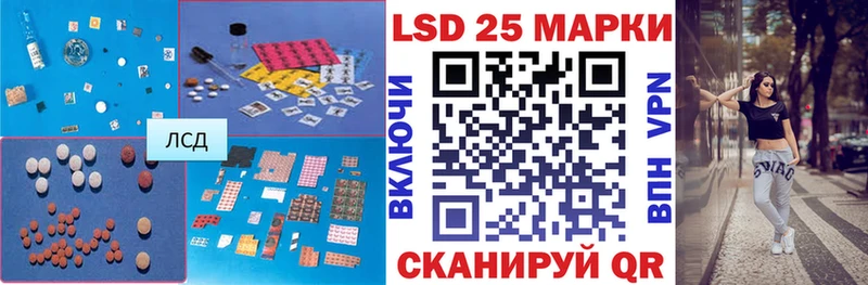 хочу наркоту  Мосальск  Лсд 25 экстази ecstasy 