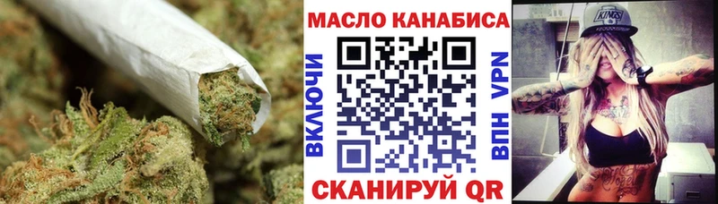 гидра зеркало  Мосальск  ТГК жижа 